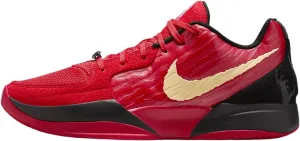 Ja 2 "Nightmare Basketball Shoes (HQ2638-600, University Red/Black/Jade Horizon/)